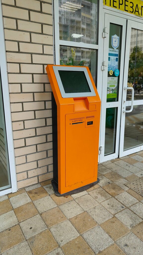 Payment terminal Kengu24, Krasnodar, photo