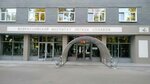 Gost Energo (Gorbunova Street, 2с2) ، معهد التصميم