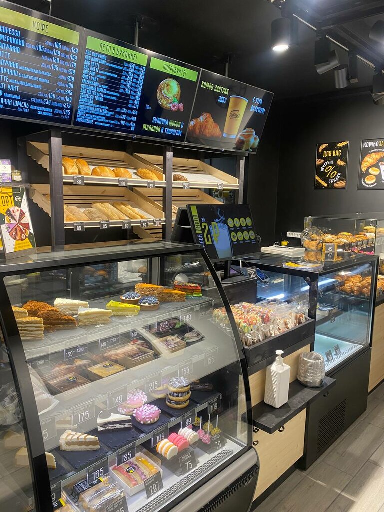 Bakery Buhanka, Moscow, photo