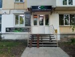 Complex PC (Gagarina Street, 65), tienda de ordenadores