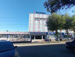Офисный центр (Moskovskaya Street, 20), venta y alquiler de inmuebles comerciales