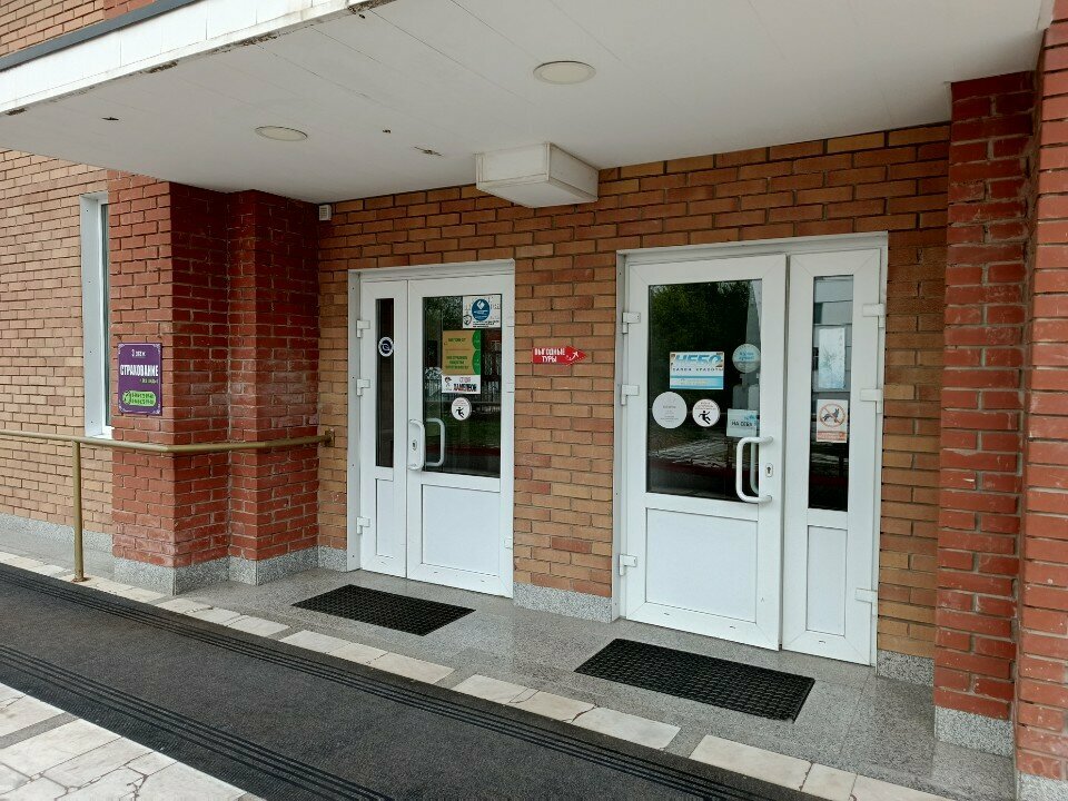 Foreign language courses EasyGo, Naberezhnye Chelny, photo