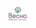 Весна (posyolok gorodskogo tipa Velikooktyabrskiy, Kooperativnaya ulitsa, 5) ، متجر للمستلزمات المنزلية