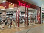 Tefal (1st Pokrovskiy Drive, 1), tableware shop