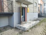 Служба вскрытия замков (Savelyeva Street, 19), instalación, reparación y apertura de cerraduras