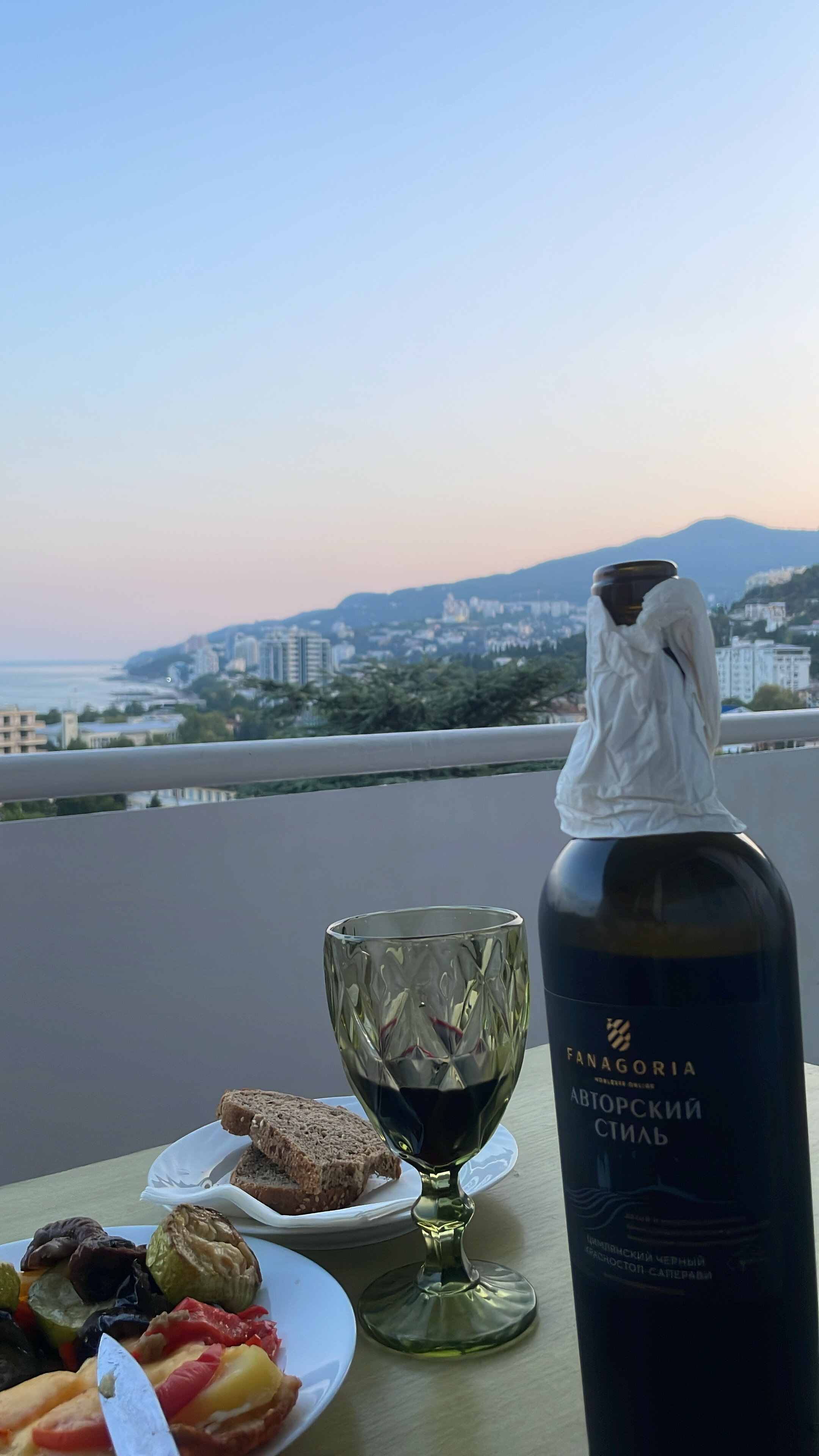 Фото Адмирал Ялта