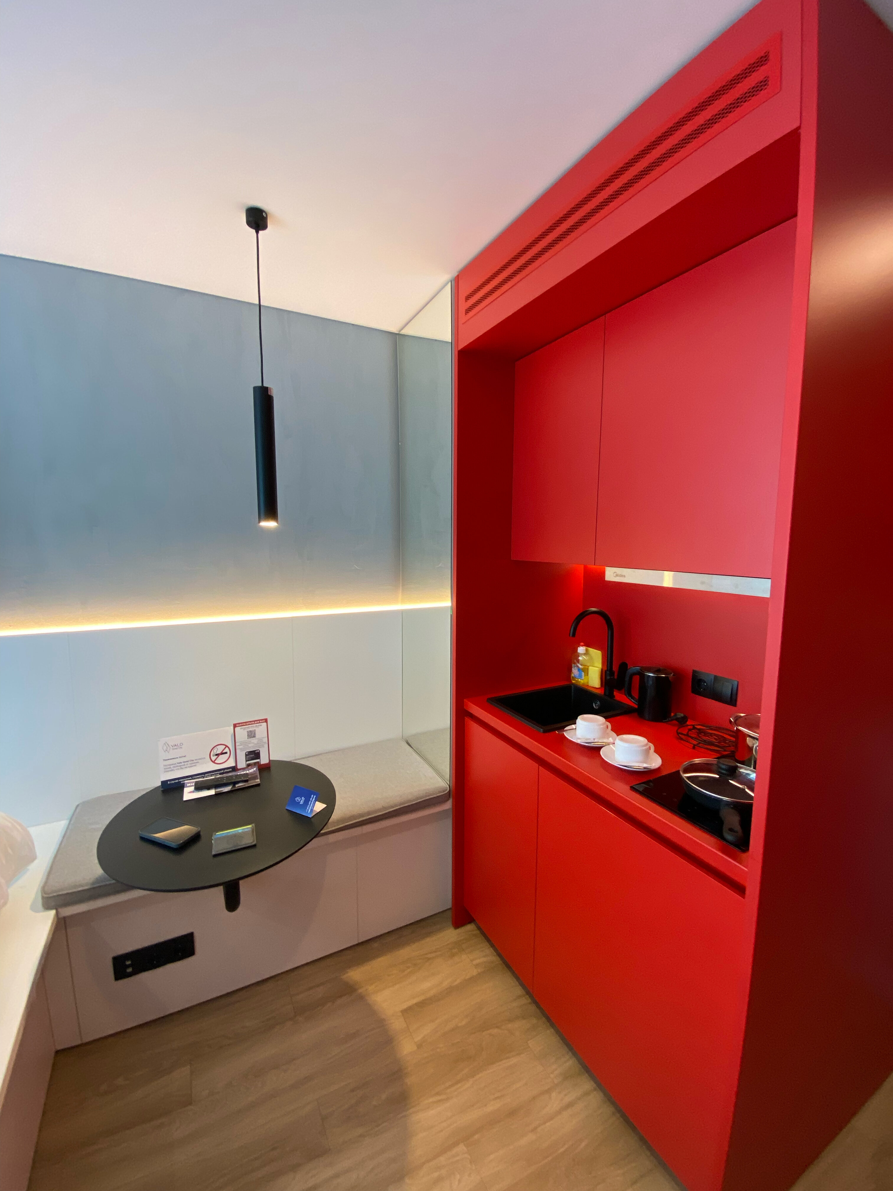 Фото Valo Network