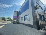 Tenge (Krıvenko kóshesi, 75), terminal de pago