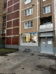EnerGO (Suzdalskaya Street, 38к2) ، تأجير أجهزة الشحن