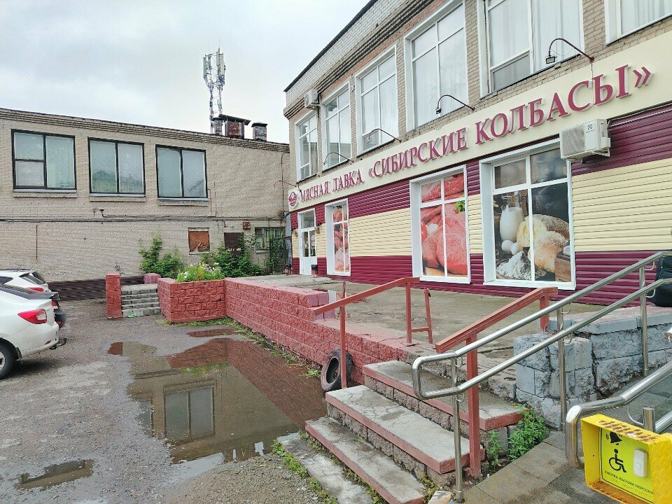 Butcher shop Myasnaya Lavka Sibirskie Kolbasy, Omsk, photo