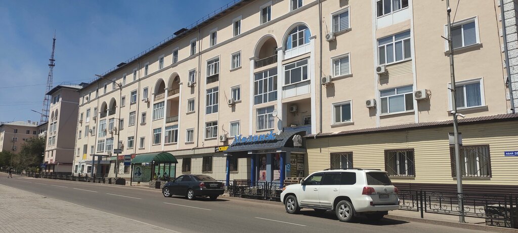 Көрікті жер Мыс қорыту зауыттарының үйі, Балқаш, фото