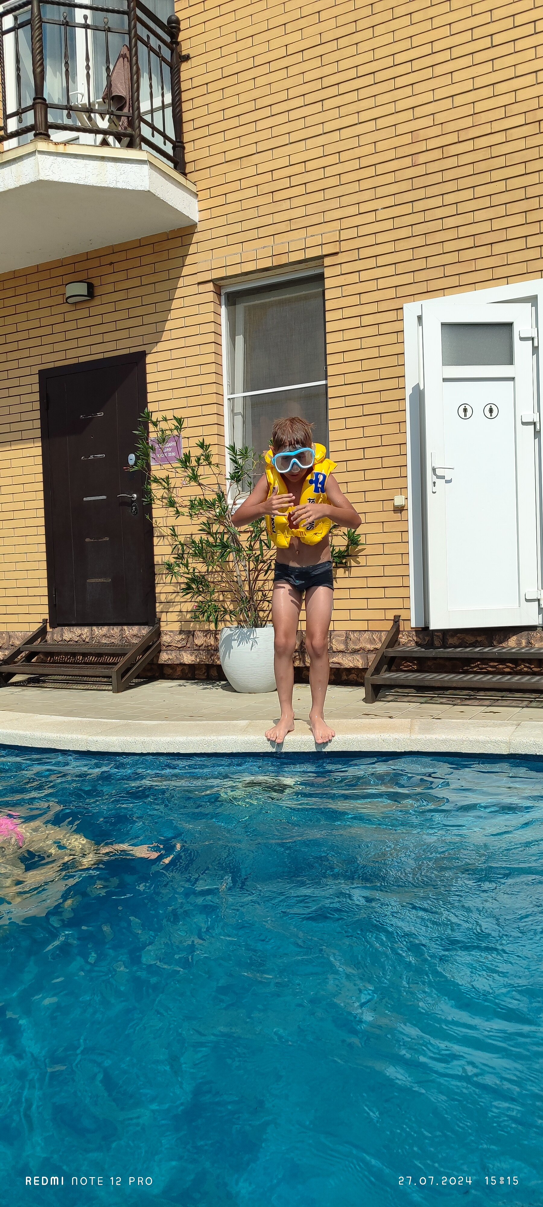 Фото Blaga Paradise