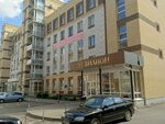 School (Studenetskaya ulitsa, 16Ак1), beauty salon
