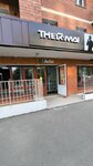 Exmail (ulitsa Gogolya, 48), courier services