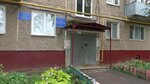 Администрация Автозаводского района, кабинет специалиста по связям с общественностью и общественными организациями (Yuzhnoye Highway, 28А), administration