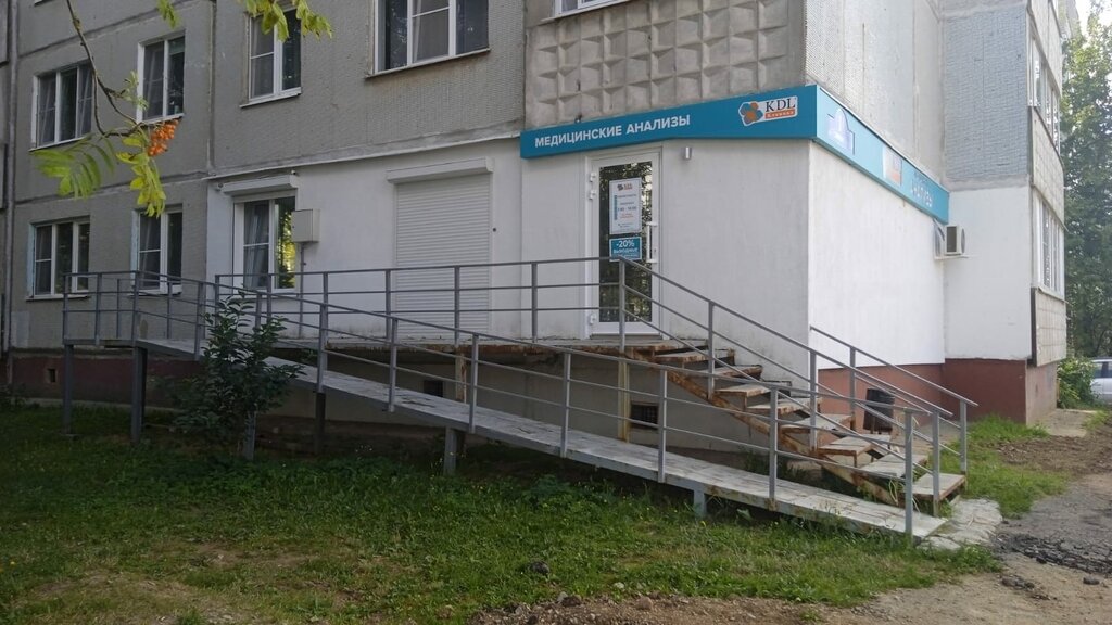 Medical laboratory KDL клиника, Kaluga, photo