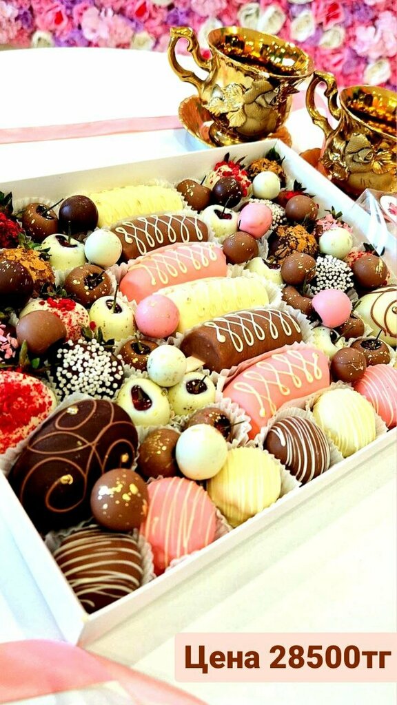 Gift and souvenir shop Vkusbuket_astana, Astana, photo