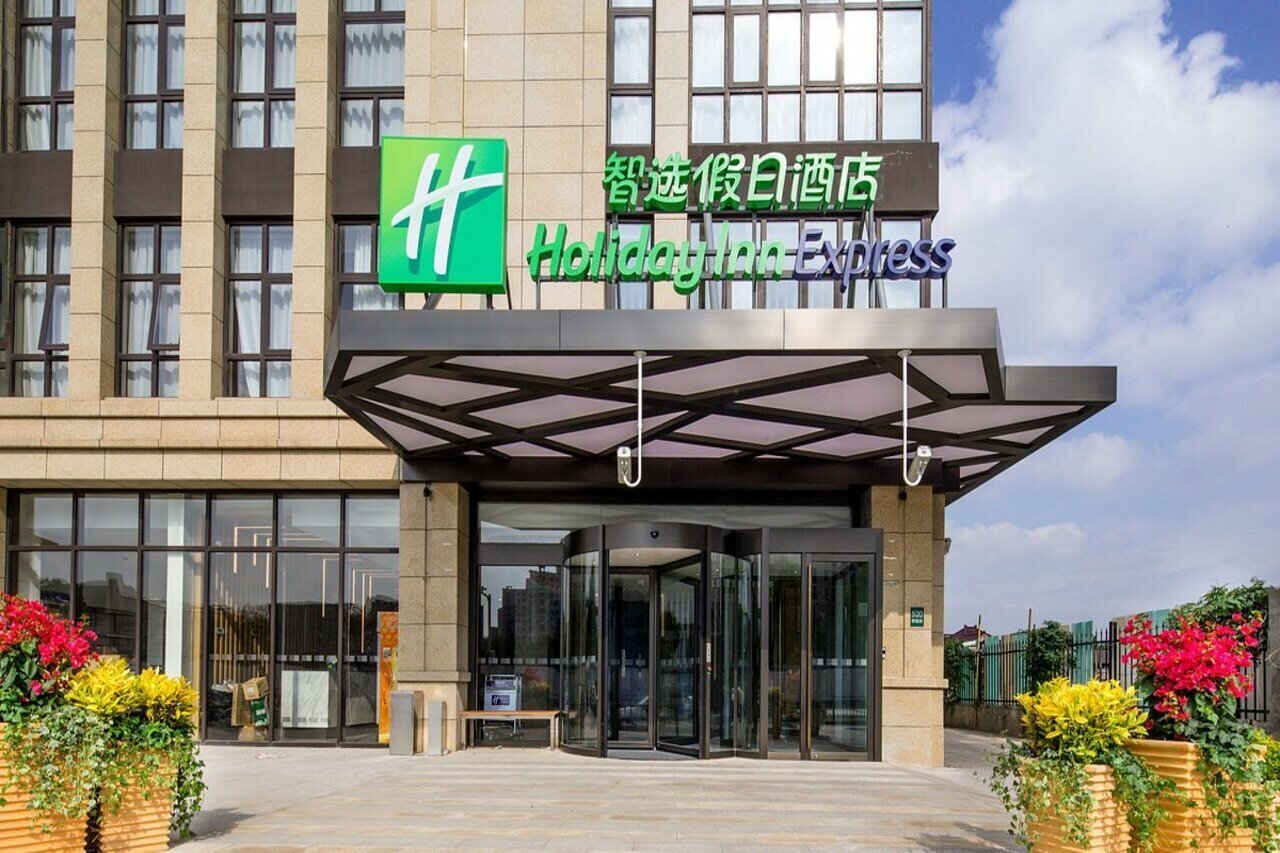 Фото Holiday Inn Express Shanghai Hongqiao North, an Ihg Hotel