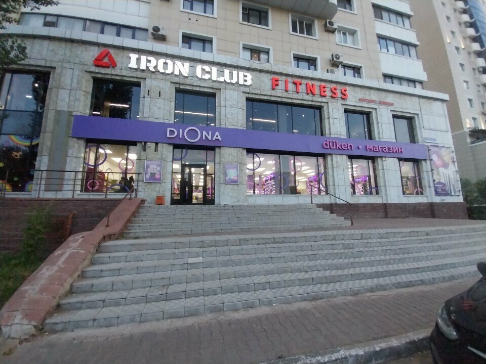 Fitness club Iron Club, Astana, photo
