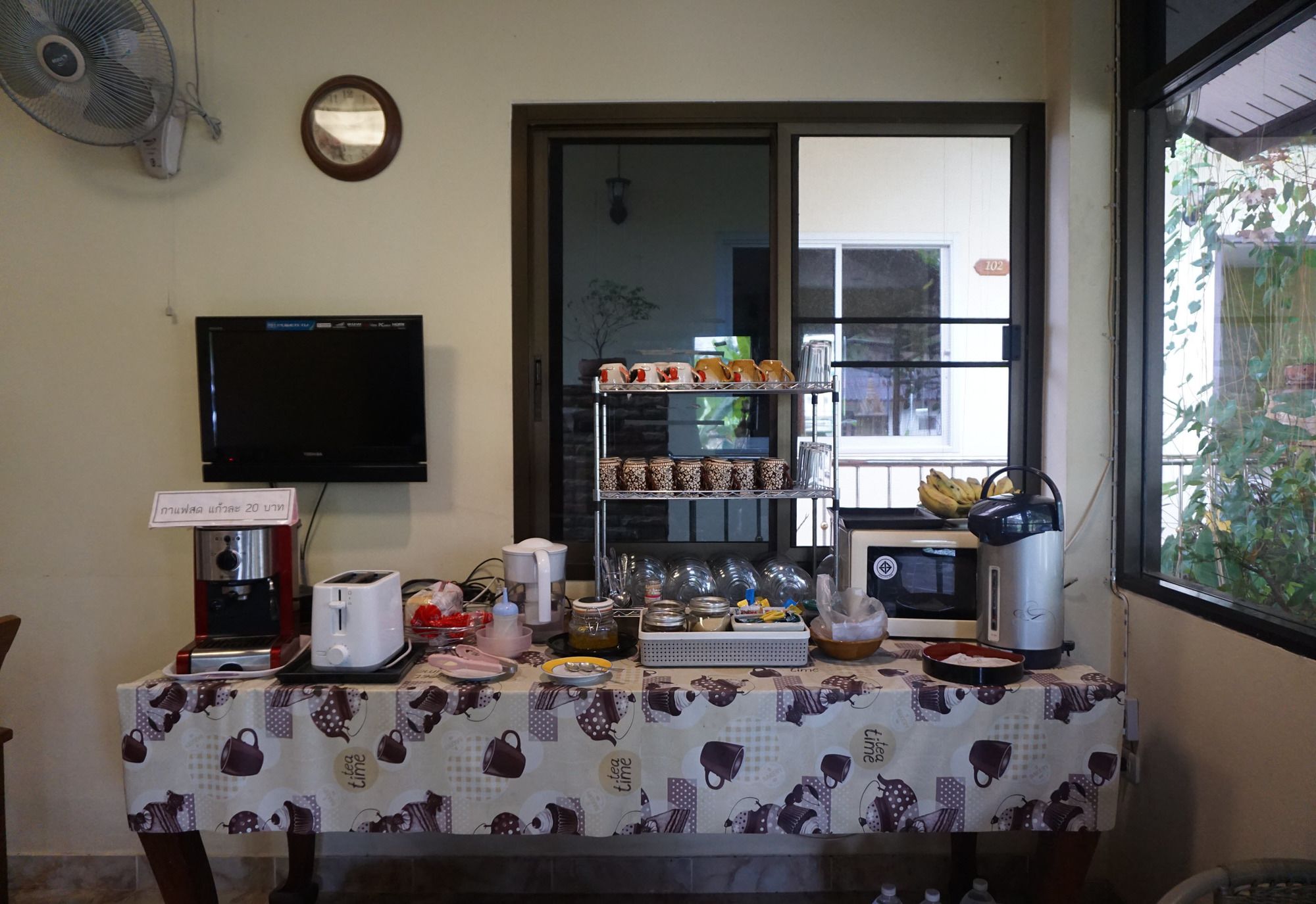 Фото Phoemphoon 2 Hotel