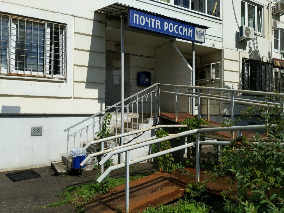 Post office Otdeleniye pochtovoy svyazi Lyubertsy 140015, Lubercy, photo