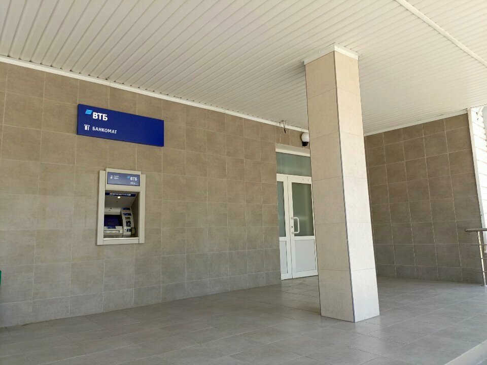ATM ВТБ, банкомат, Stavropol, photo
