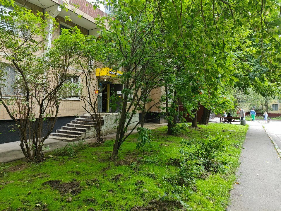 Point of delivery Yandex Market, Moscow, photo