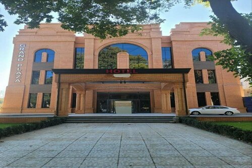 Гостиница Grand Plaza Hotel Samarkand в Самарканде