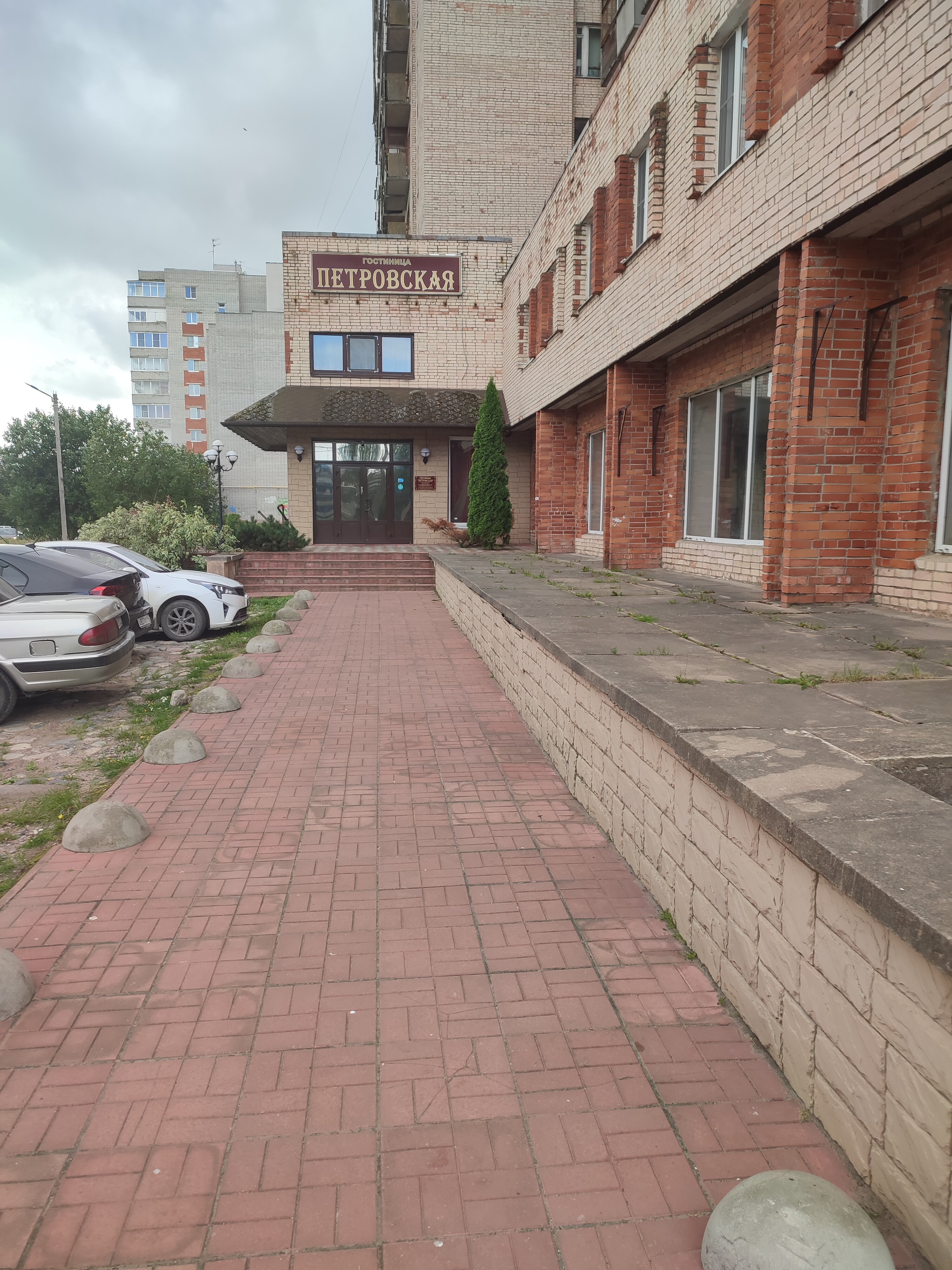 Фото Петровская