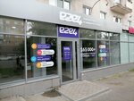 e2e4 (ulitsa Maslennikova, 10), computer store