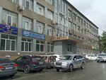 DalEnergoInvest (Lenina Street, 246А), energy supply