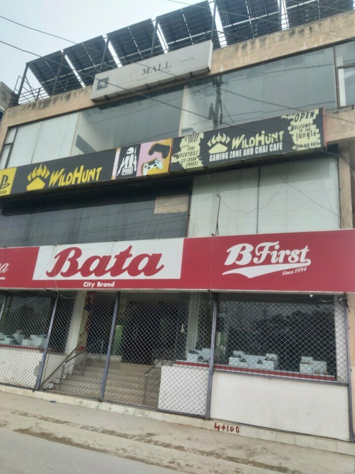 Shoe store Bata, Lahore, photo