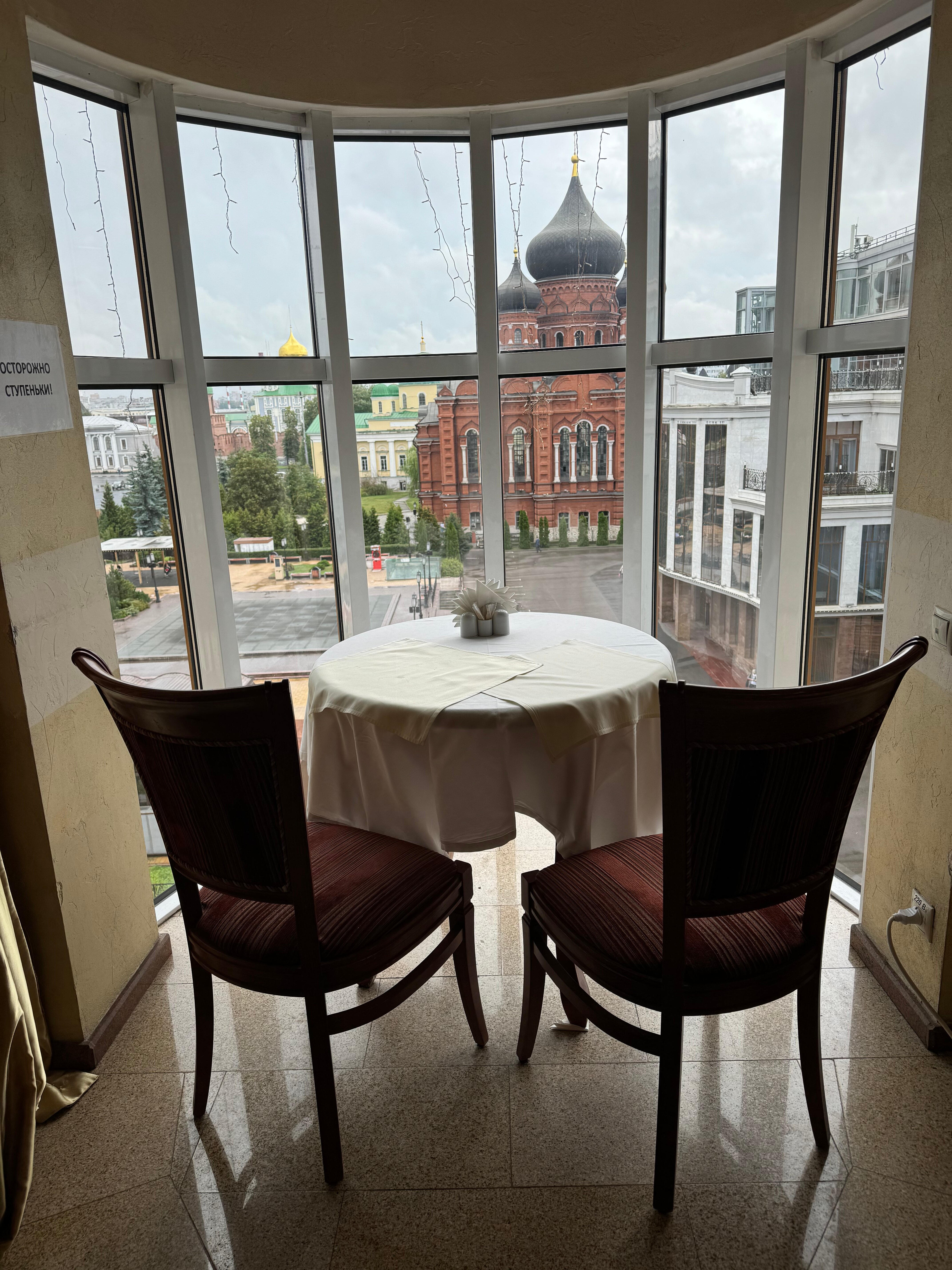 Фото Гостиница Армения