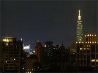 Гостиница Easymind Guesthouse, Hostel in Taipei Main Station