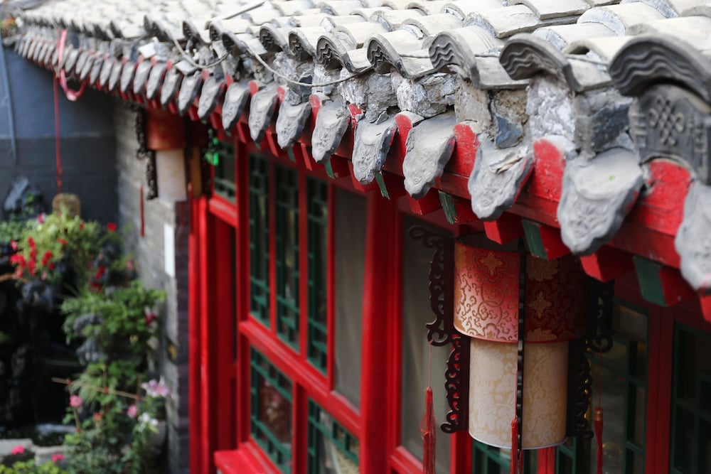Фото 161 Lama Temple Courtyard Hotel