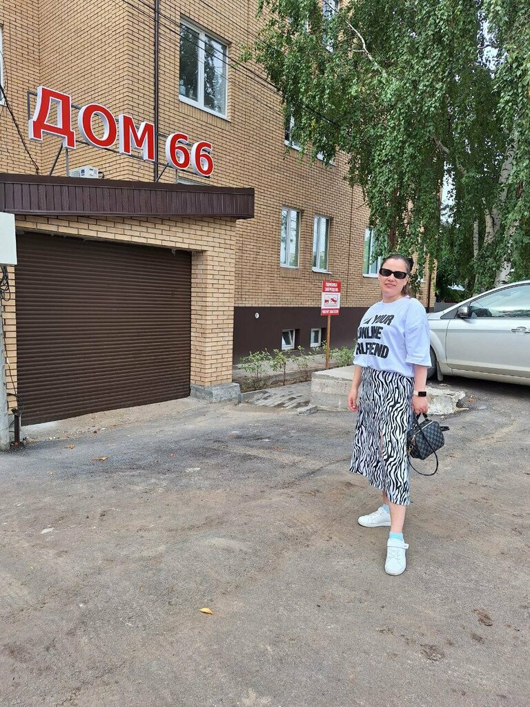 Real estate agency V-gosti, Samara, photo