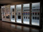 Nadir Pano (İstanbul, Şişli, Halil Rıfat Paşa Mah., Yüzer Havuz Sok., 1), electrical and wiring accessories