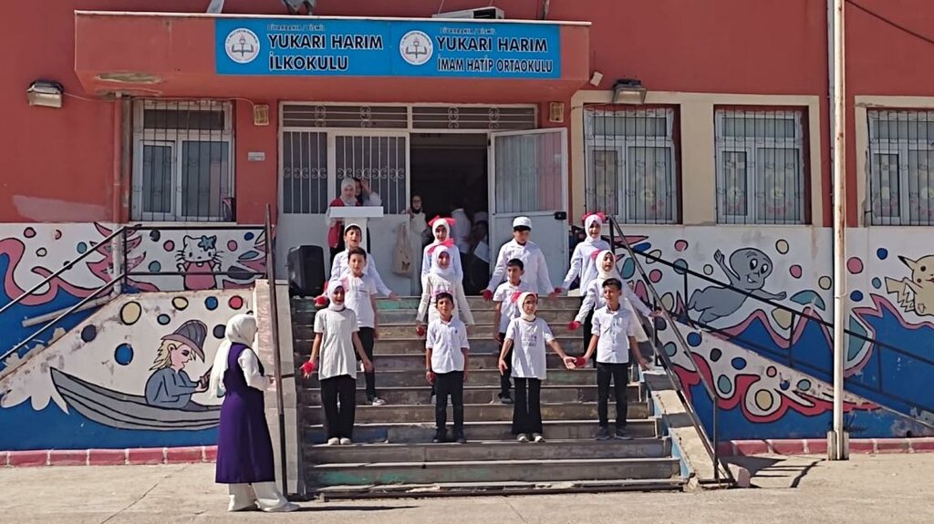 School Yukariharim Middle School, Bismil, photo