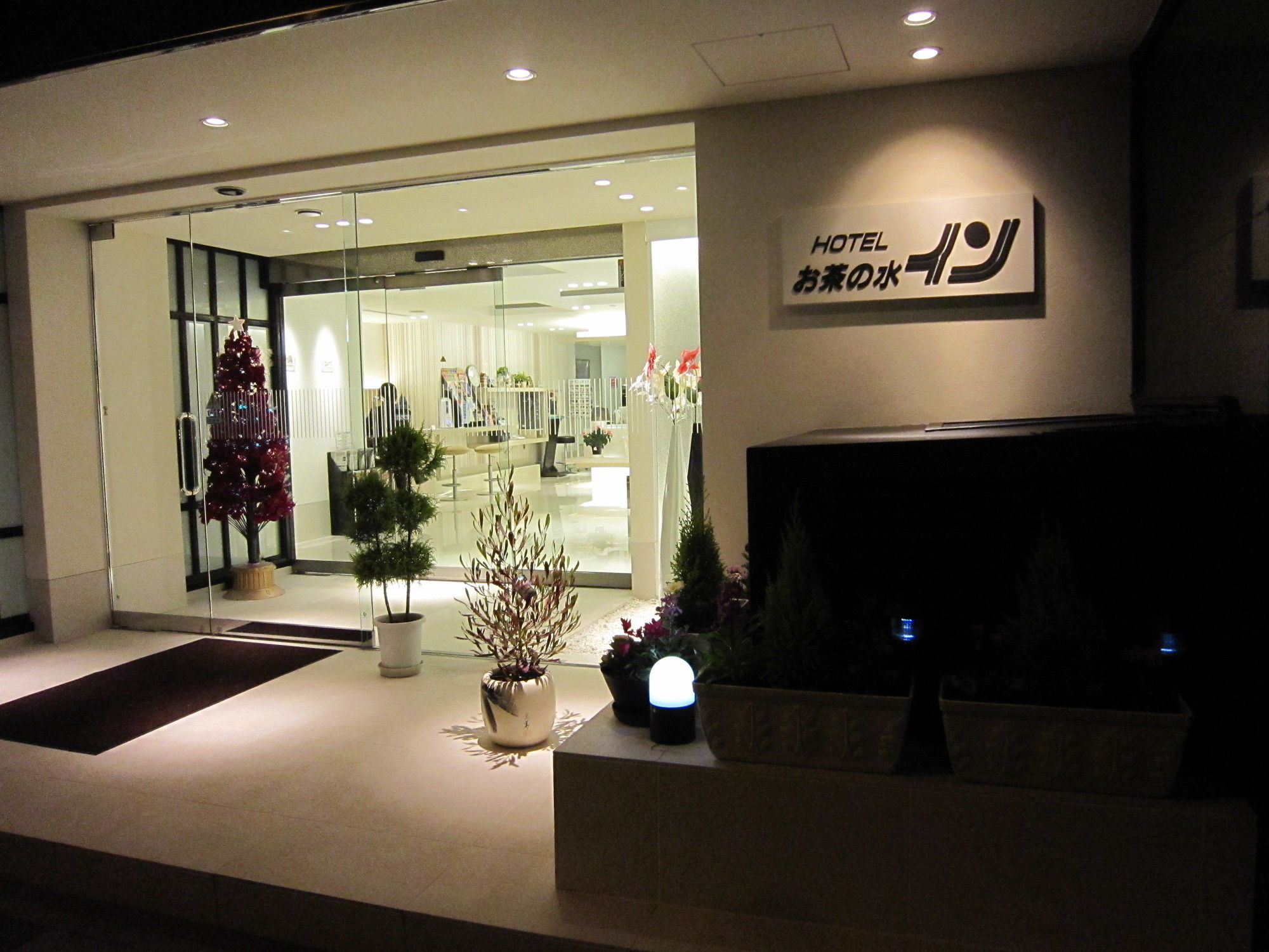 Фото Ochanomizu Inn