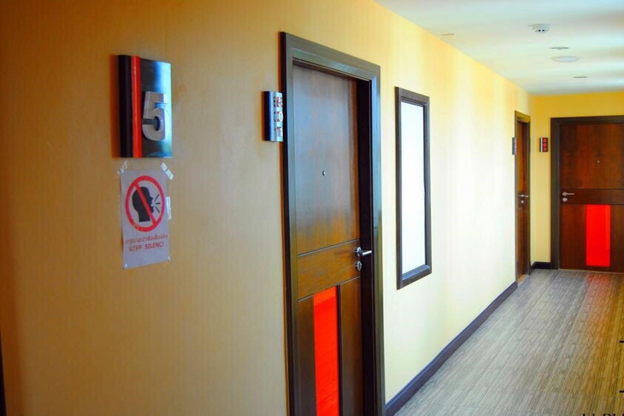 Фото Uplus Uhome Hotel