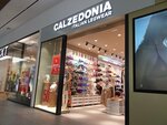 Calzedonia (strada Mihail Sadoveanu, 42/6) ، متجر بيع الملابس الداخلية وملابس السباحة