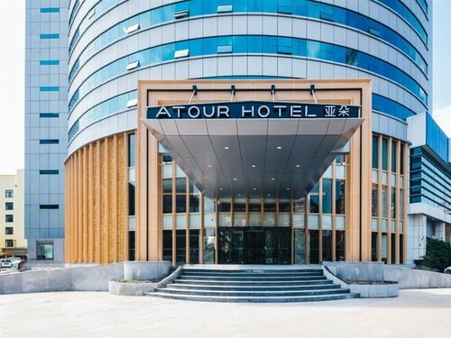 Гостиница Atour Hotel International Trade City Yiwu в Чжэцзяне