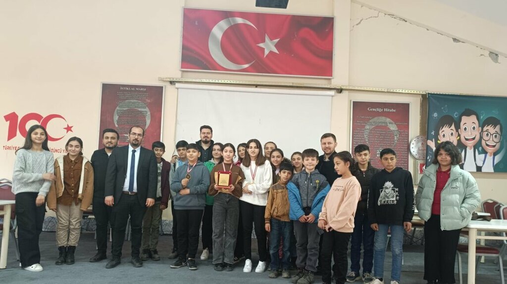 School Cevrepinar Primary School, Kahramanmaras, photo