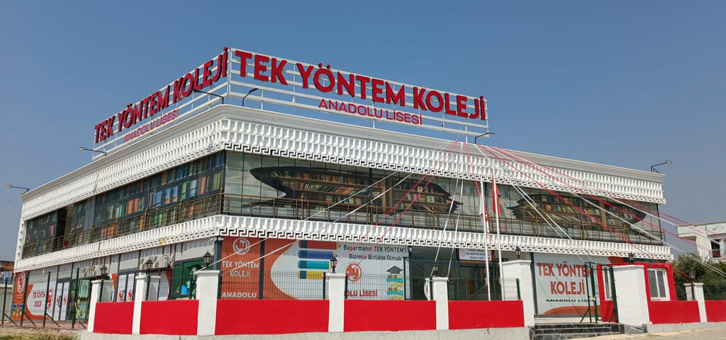 Educational center Tek Yöntem Private Teaching Course, Mersin, photo