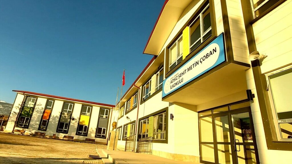 Primary school Anonymous Martyr Metin Coban Primary School, Aksehir, photo