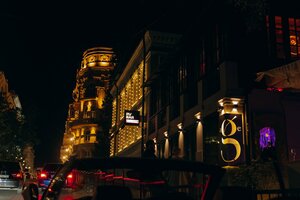 Ruki Vverh! (Rostov-on-Don, Semashko Lane, 51), bar, pub