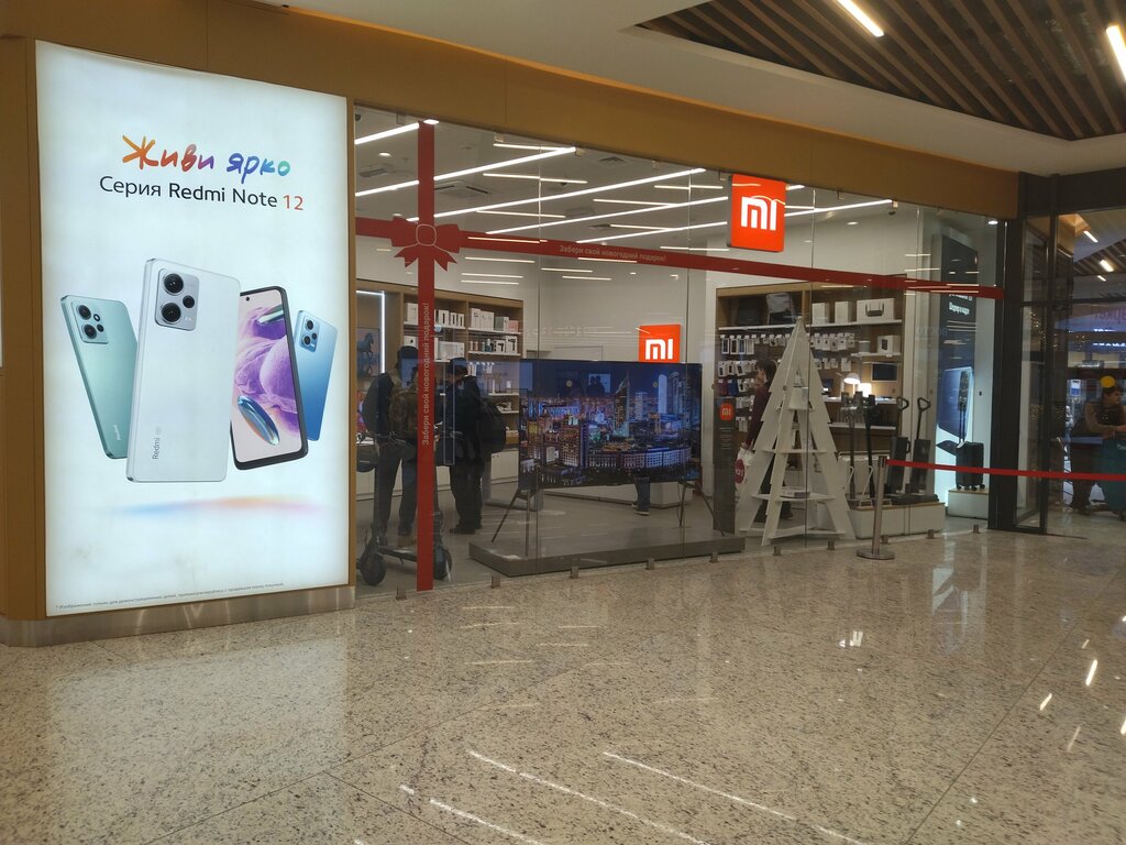 Electronics store Xiaomi, Moscow, photo