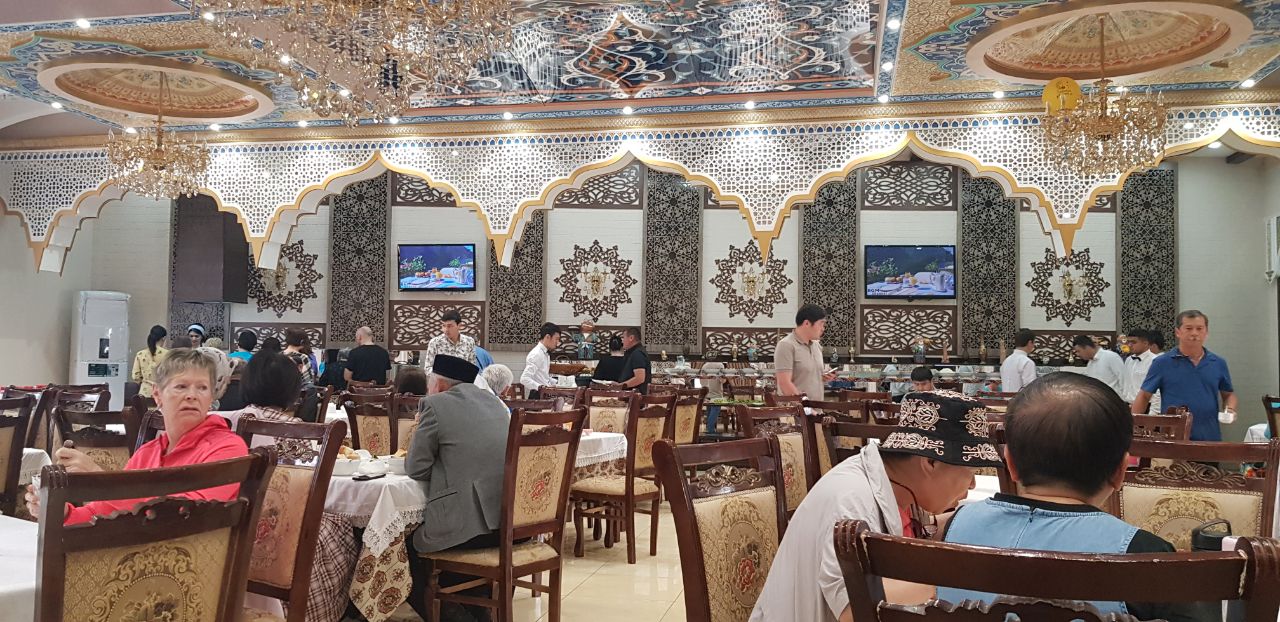 Фото Asia Бухара