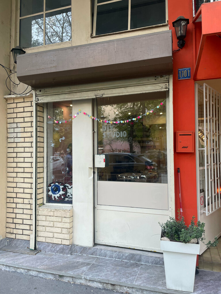 Courses and master classes Diy Studio Kriskris, Belgrade, photo