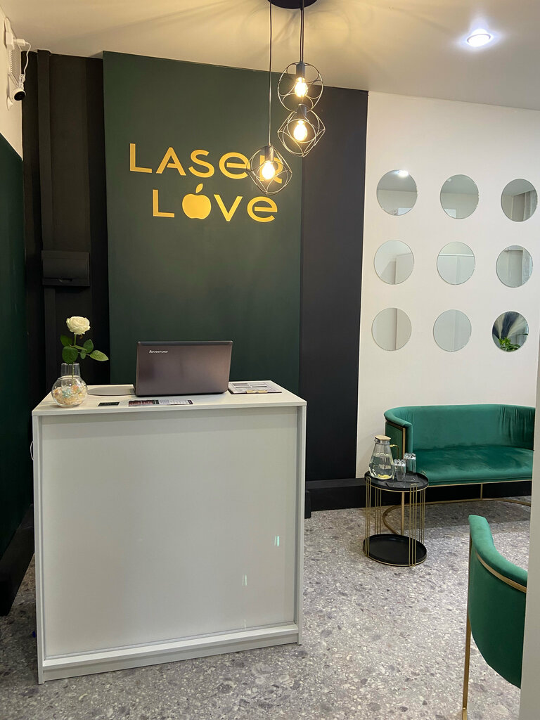 Hair removal Laser Love, Saint Petersburg, photo